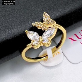 КОЛЬЦО XUPING 0342 (14К) 